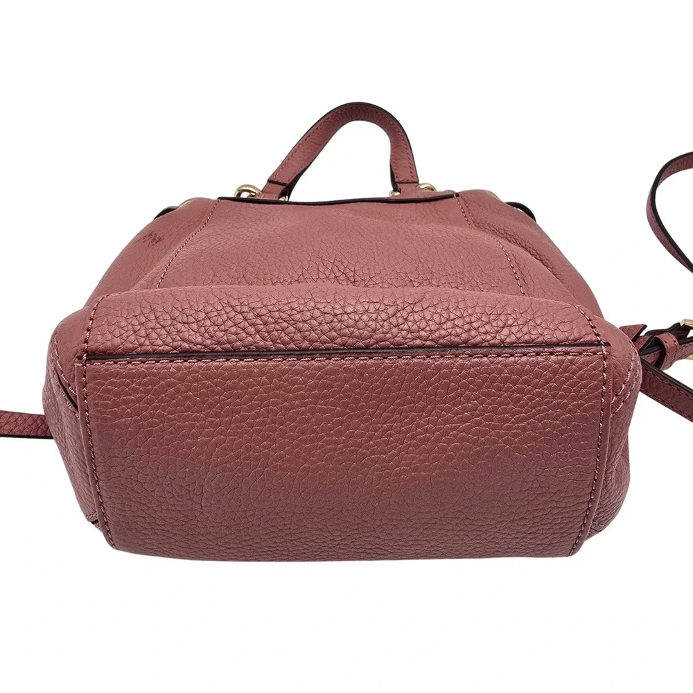 Michael Kors Rose Pink‎ Leather Convertible Backpack Purse